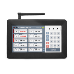 觸控式發射器 (SC-800)